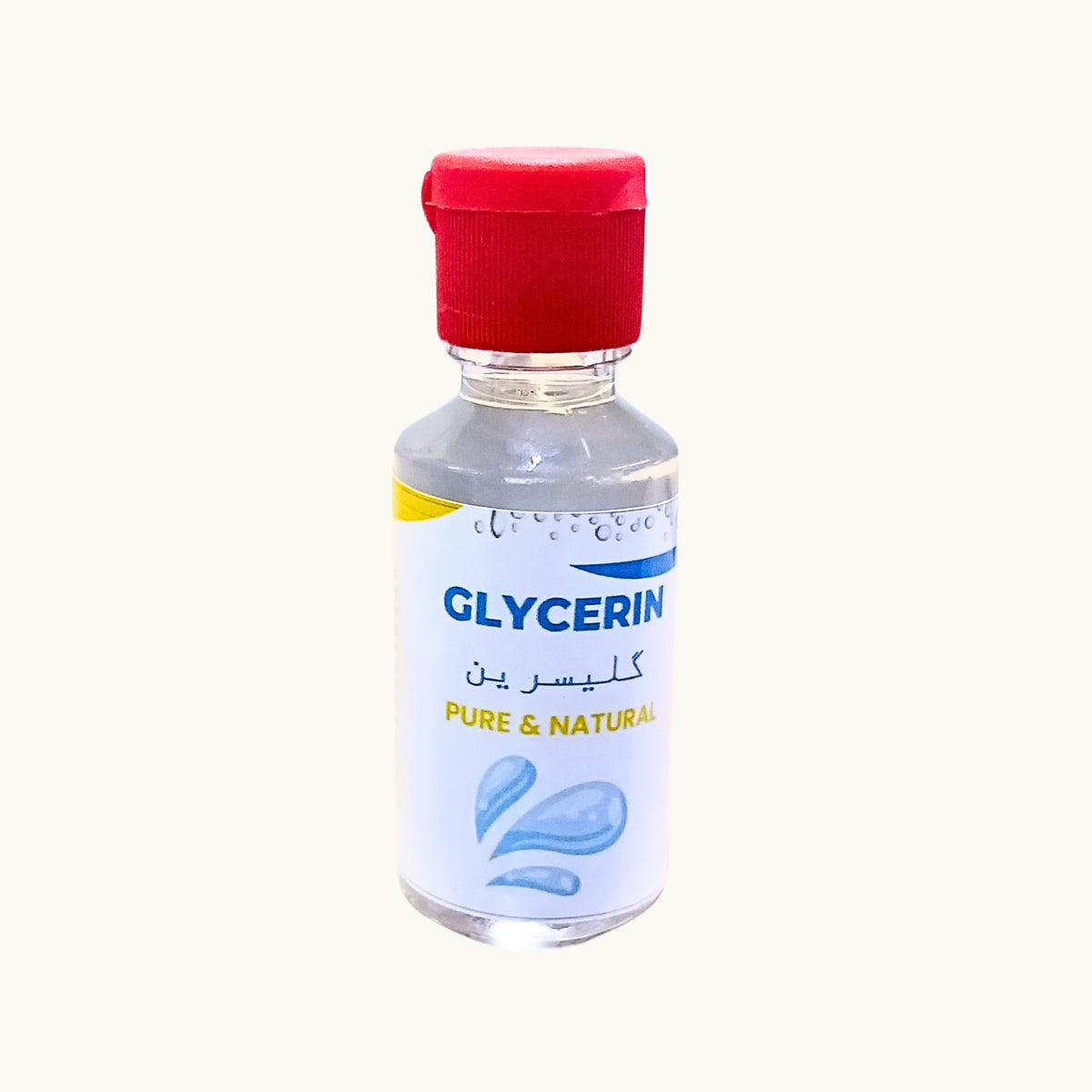 Glycerin by Naturalize - glycerin naturalize product for skin care