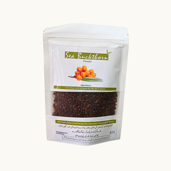 Sea Buckthorn Powder by Naturalize - vitamin c skincare product for vitamin c & glow