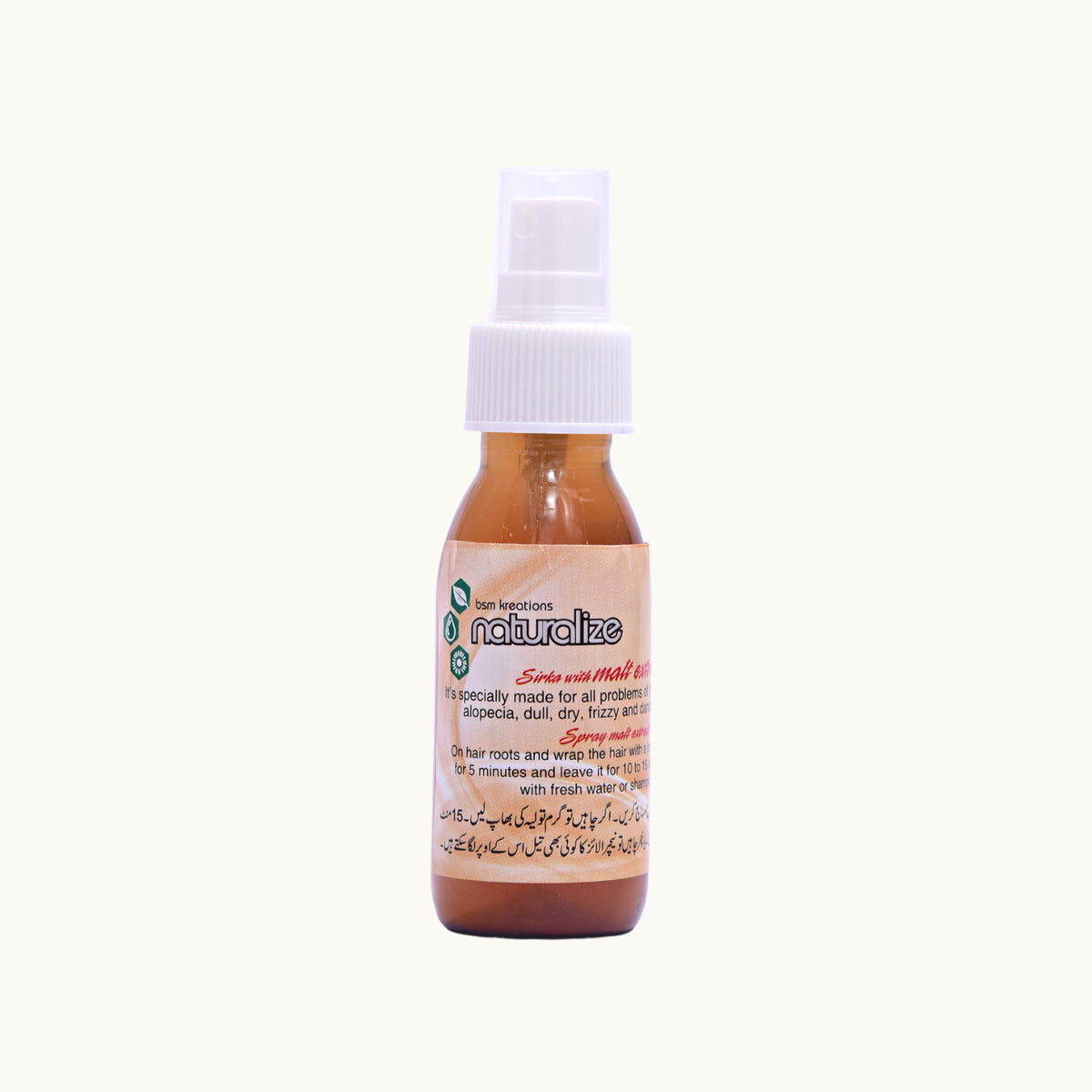 Sirka with Malt Spray by Naturalize - sirka with malt spray naturalize product for hair care
