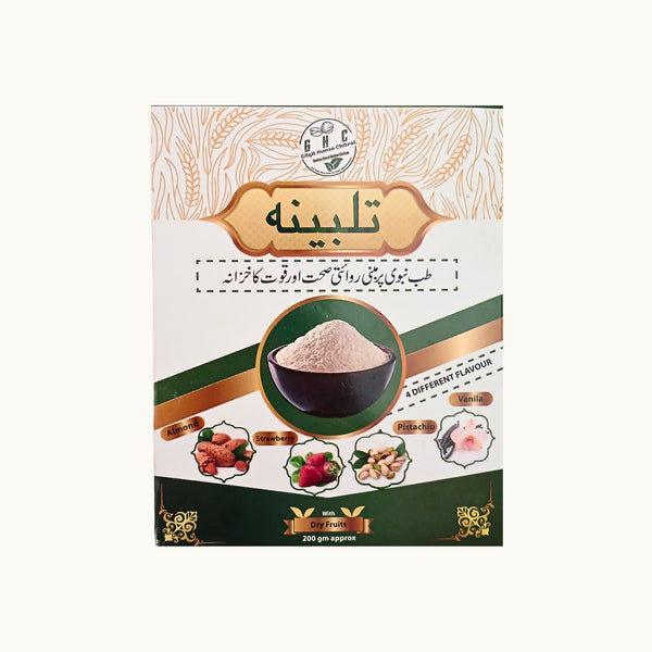 Talbina by Naturalize - anti ageing skincare product for anti-ageing