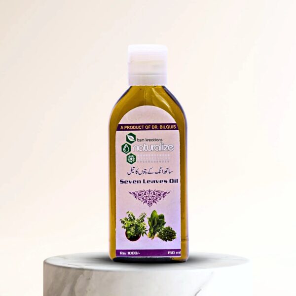 SEVEN LEAVES OIL