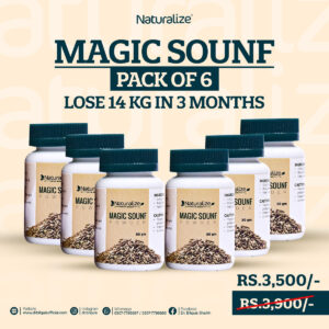Magic Sounf pack of 3