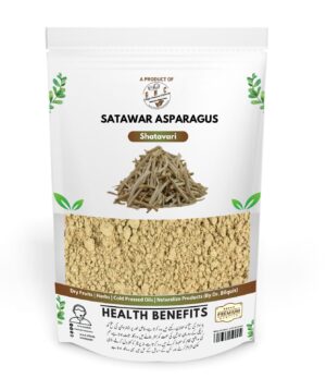 Shatavari Powder