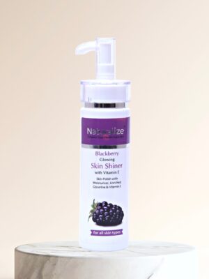 SKIN SHINER BLACKBERRY - Naturalize  